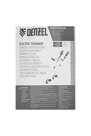 Триммер электрический TE-1400, 1400 Вт, 420 мм, катушка + диск, разборная штанга Denzel