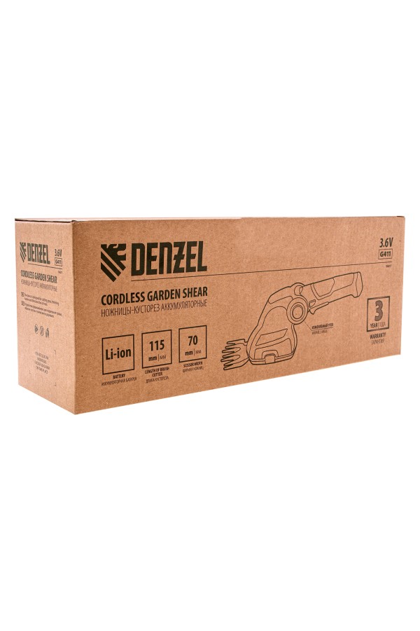 Ножницы-кусторез аккумуляторные G411 с акк. 3.6В Li-Ion 1.5 Ач Denzel