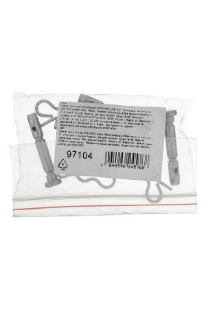 Срезные болты для снегоуборщиков 97653-97657  упак. 4 шт