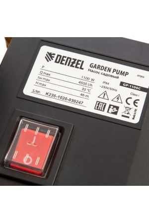 Садовый поверхностный насос GP1100C, 1100 Вт, 4500 л/ч, подъем 46 м, чугун Denzel