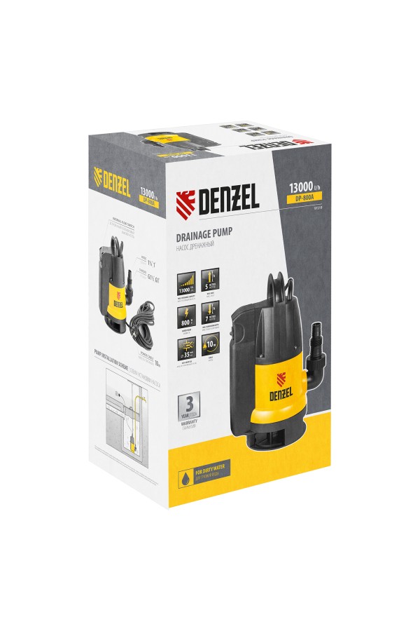 Дренажный насос DP800A, 800 Вт, подъем 5 м, 13000 л/ч Denzel