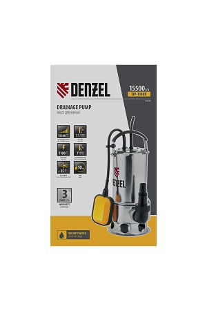 Дренажный насос DP1100X, 1100 Вт, подъем 11 м, 15500 л/ч Denzel