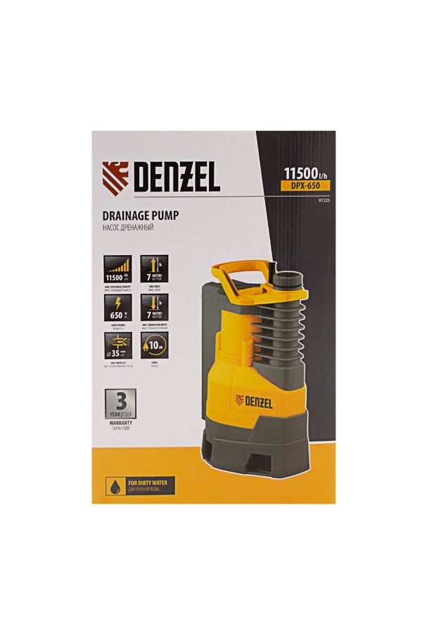 Дренажный насос DPХ650, Х-Pro, 650 Вт, подъем 7 м, 11500 л/ч Denzel