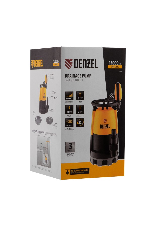 Дренажный насос для чистой и грязной воды DP-600S, 600 Вт, напор 7 м, 13000 л/ч Denzel