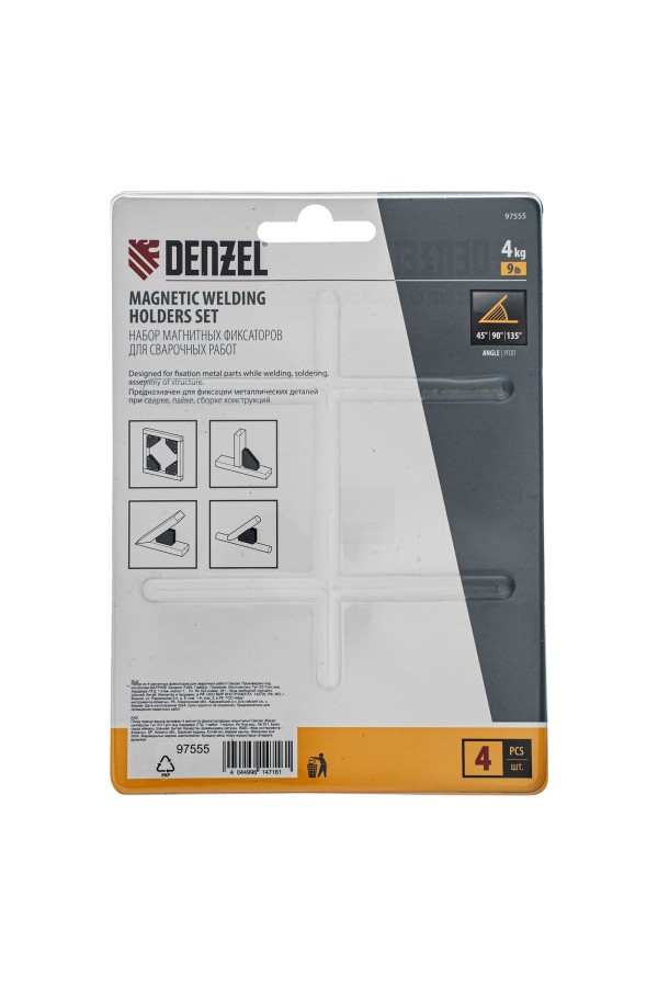 Набор из 4 магнитных фиксаторов для сварочных работ Denzel