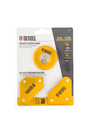 Набор из 2 магнитных сварочных фиксаторов и магнитной клеммы 