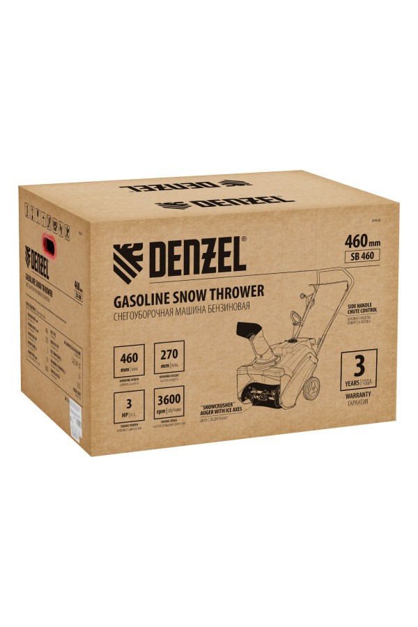 Бензиновая снегоуборочная машина SB 460, 99cc, ручной старт Denzel