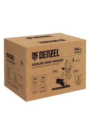 Бензиновая снегоуборочная машина SB 560 LP, 212 cc, электростартер, фара Denzel