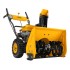 Бензиновая снегоуборочная машина SB 560 LP, 212 cc, электростартер, фара Denzel