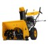 Бензиновая снегоуборочная машина SB 560 LP, 212 cc, электростартер, фара Denzel