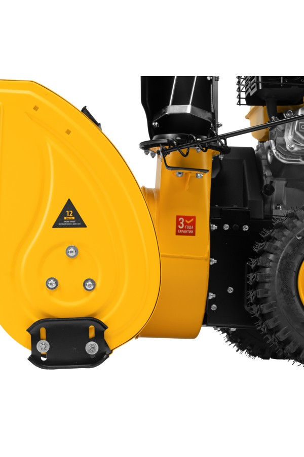 Бензиновая снегоуборочная машина SBM 610, 212 cc, ручной старт, фара Denzel