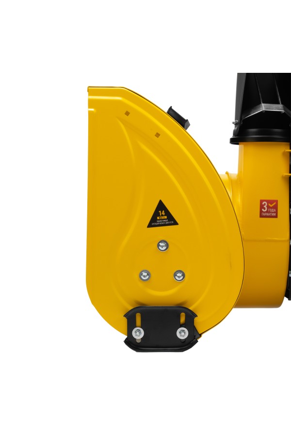 Бензиновая снегоуборочная машина SBM 610S PRO, 212 cc, электростартер, фара, обогрев Denzel