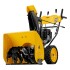 Бензиновая снегоуборочная машина SBM 610S PRO, 212 cc, электростартер, фара, обогрев Denzel