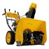Бензиновая снегоуборочная машина SBM 610S PRO, 212 cc, электростартер, фара, обогрев Denzel
