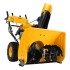 Бензиновая снегоуборочная машина SBL 711D PRO, 302cc, эл.старт, фара, обогрев, блок. дифф.// Denzel