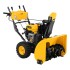 Бензиновая снегоуборочная машина SBL 711D PRO, 302cc, эл.старт, фара, обогрев, блок. дифф.// Denzel