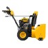 Бензиновая снегоуборочная машина SBL 711D PRO, 302cc, эл.старт, фара, обогрев, блок. дифф.// Denzel