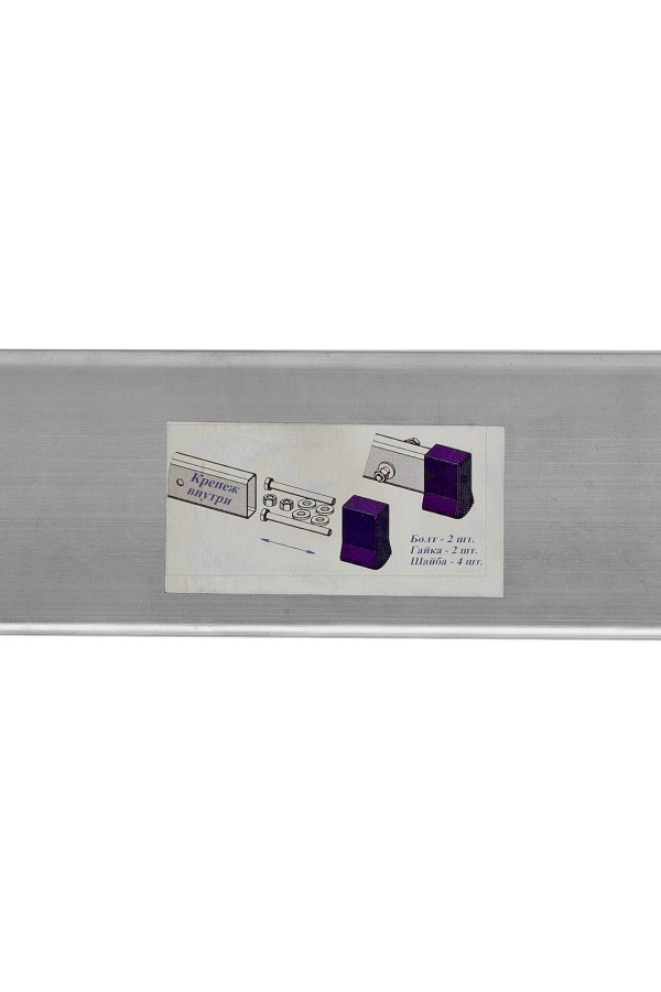 Лестница, 3 х 8 ступеней, алюминиевая, трехсекционная, Сибртех