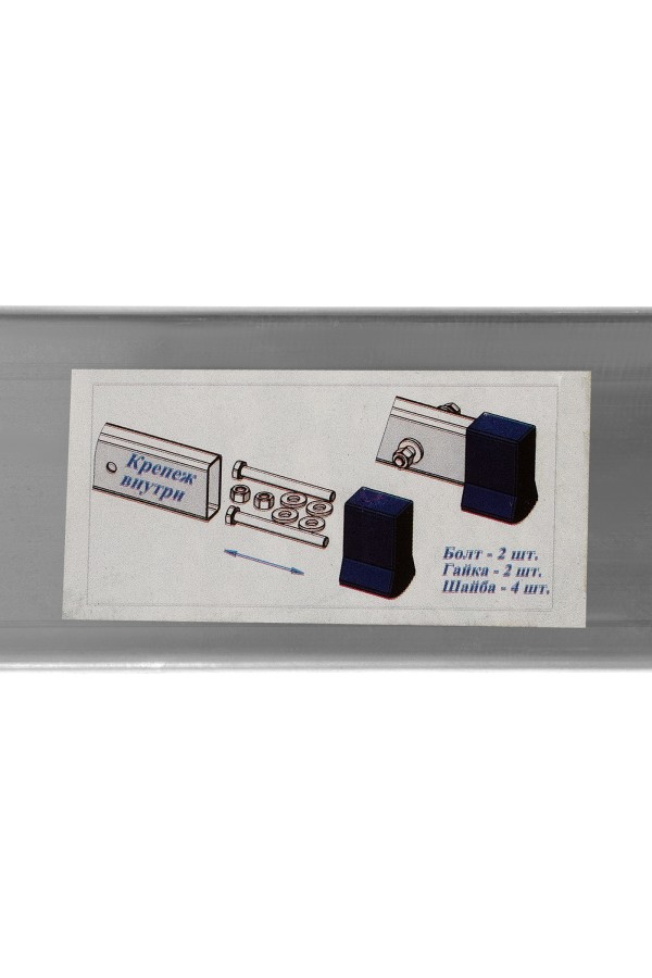 Лестница, 3 х 11 ступеней, алюминиевая, трехсекционная, Сибртех