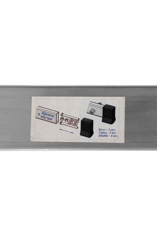 Лестница, 3 х 12 ступеней, алюминиевая, трехсекционная, Сибртех