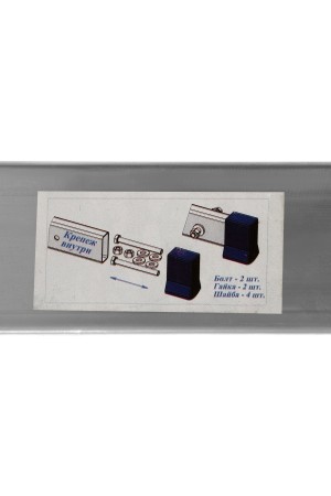 Лестница, 3 х 14 ступеней, алюминиевая, трехсекционная, Россия, Сибртех