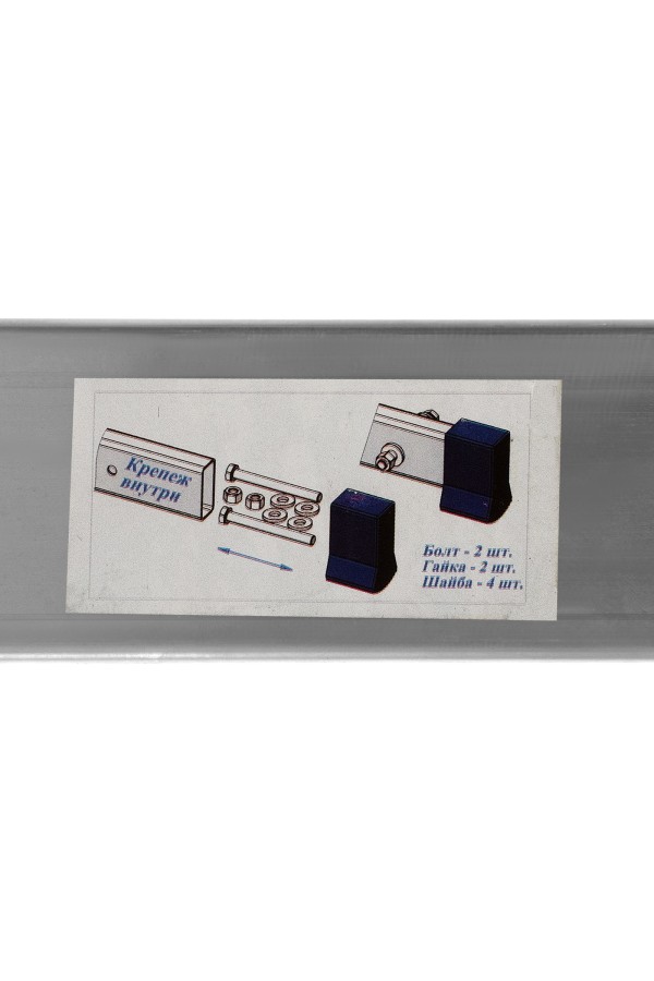 Лестница, 3 х 14 ступеней, алюминиевая, трехсекционная, Сибртех