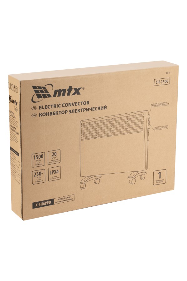 Конвектор электрический CH-1500, 1500 Вт, X-образный нагреватель, термостат, колеса  MTX