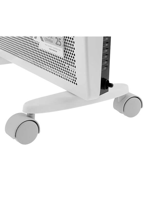 Конвектор гибридный электрический HybridX-1000, ИК нагреватель, цифровой термостат Denzel