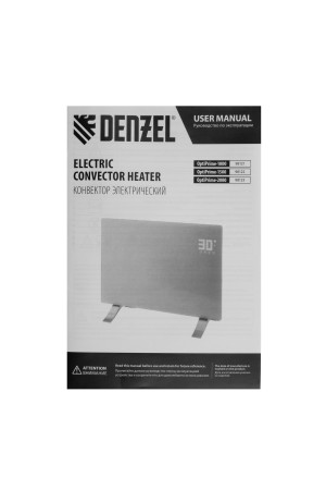 Конвектор электрический OptiPrime-1500, Wi-Fi, тачскрин, цифровой термостат, 1500 Вт// Denzel