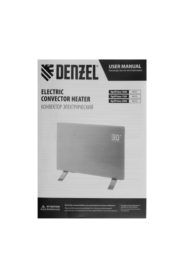 Конвектор электрический OptiPrime-1500, Wi-Fi, тачскрин, цифровой термостат, 1500 Вт Denzel