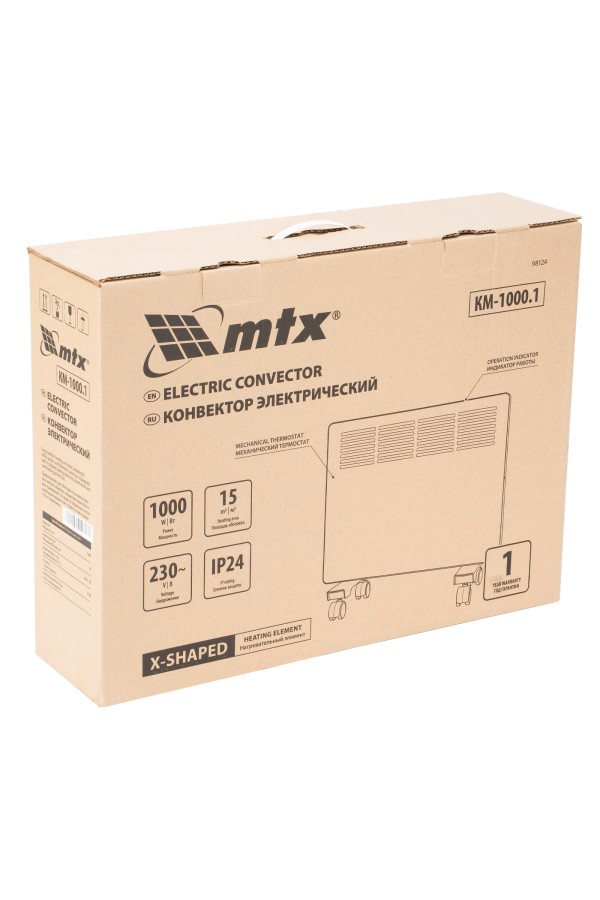 Конвектор электрический КМ-1000.1, 230 В, 1000 Вт, X-образный нагреватель, колеса, термостат MTX
