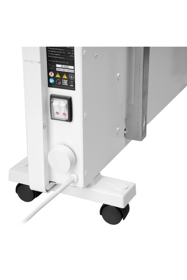 Конвектор электрический КМ-1500.2, 230 В, 1500 Вт, X-образный нагреватель, колеса, термостат MTX