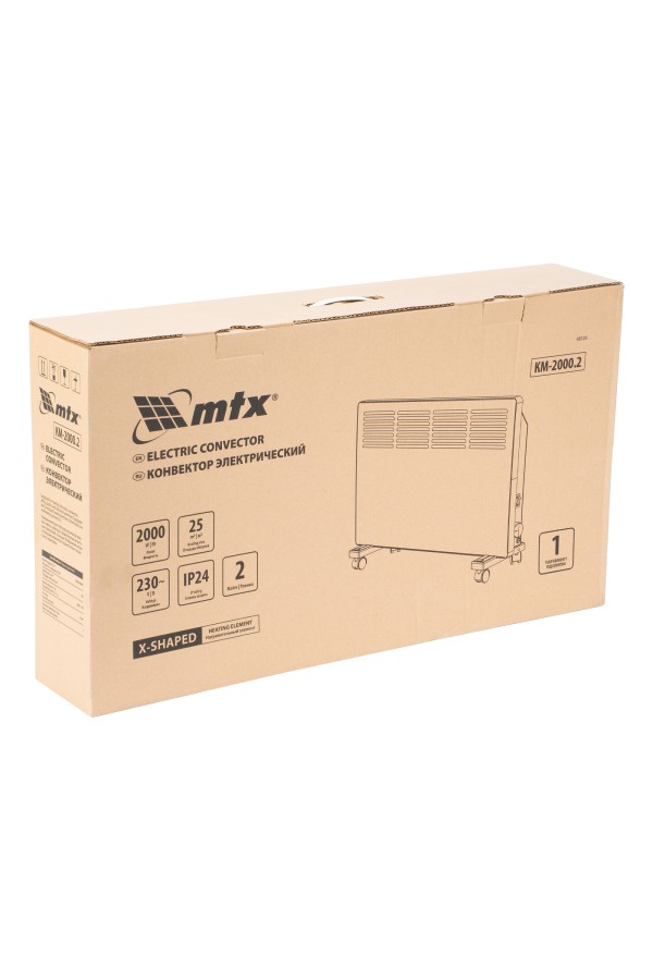 Конвектор электрический КМ-2000.2, 230 В, 2000 Вт, X-образный нагреватель, колеса, термостат MTX