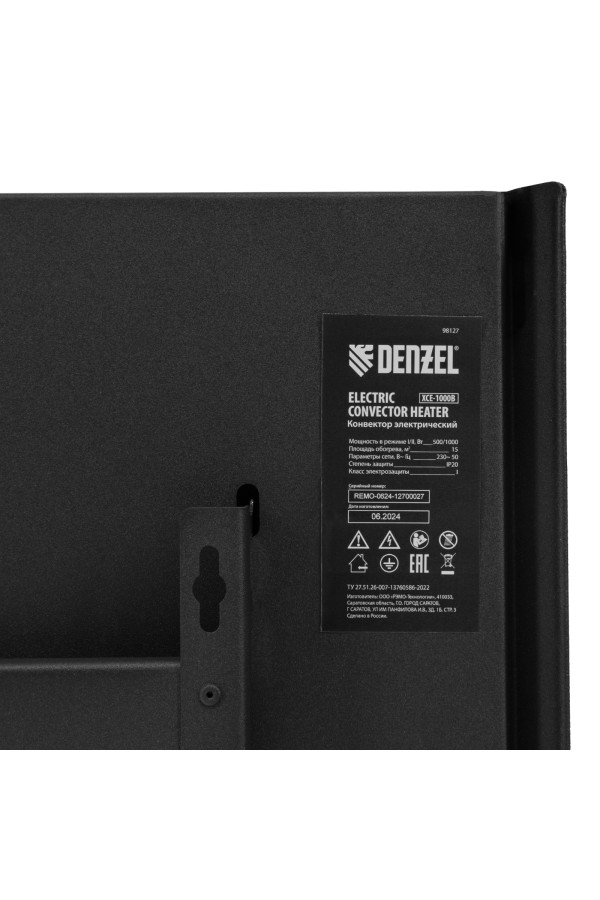 Конвектор электрический XCE-1000 B, 230 В, 1000 Вт, X-образный нагреватель Denzel