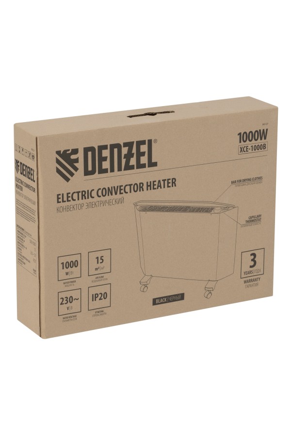 Конвектор электрический XCE-1000 B, 230 В, 1000 Вт, X-образный нагреватель Denzel