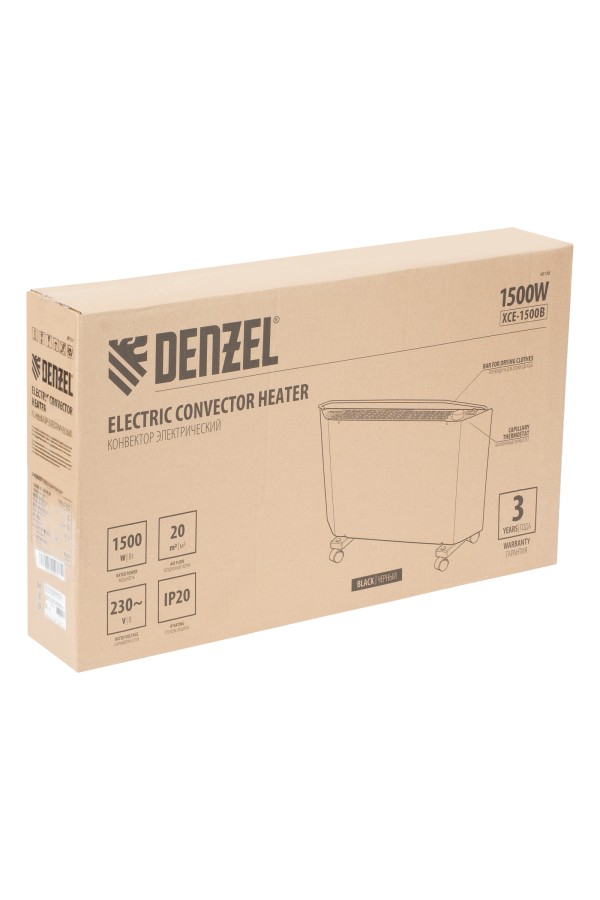 Конвектор электрический XCE-1500 B, 230 В, 1500 Вт, X-образный нагреватель Denzel