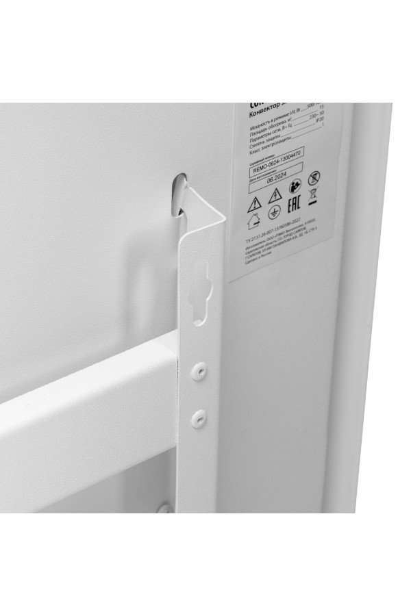 Конвектор электрический XCE-1000, 230 В, 1000 Вт, X-образный нагреватель Denzel