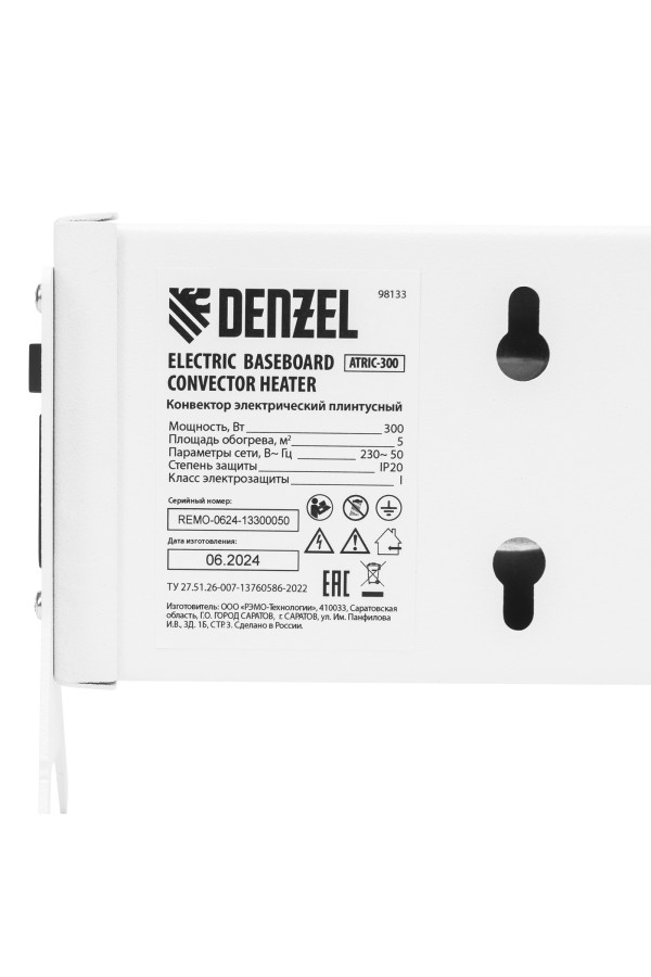 Конвектор электрический плинтусный ATRIC-300, 230 В, 300 Вт, ТЭН Denzel