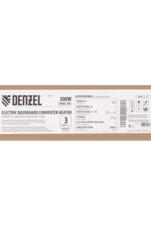 Конвектор электрический плинтусный ATRIC-300, 230 В, 300 Вт, ТЭН Denzel