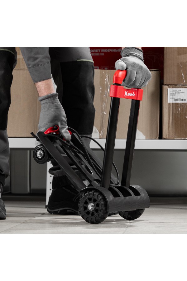Тележка хозяйственная, складная, 4 колесная, грузоподъемность 40 кг Matrix