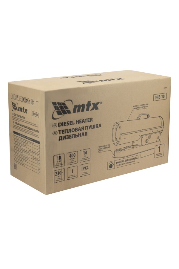 Дизельная тепловая пушка DHB-10i, 10 кВт, 400 м3/ч, прямой нагрев, термостат MTX