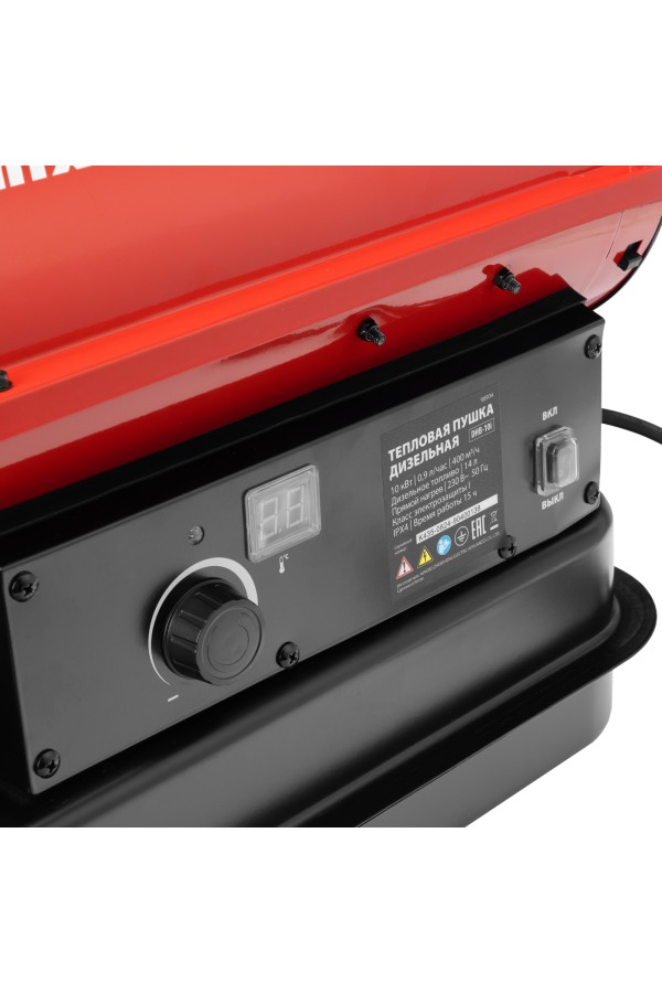 Дизельная тепловая пушка DHB-10i, 10 кВт, 400 м3/ч, прямой нагрев, термостат MTX