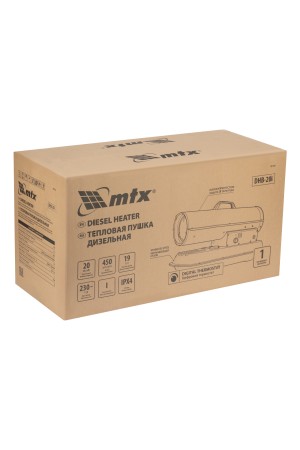 Дизельная тепловая пушка DHB-20i, 20 кВт, 450 м3/ч, прямой нагрев, термостат MTX