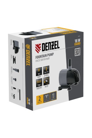 Насос фонтанный FNP18-14, 18 Вт, подъем 1,4 м, 750 л/ч, колокольчик/каскад Denzel