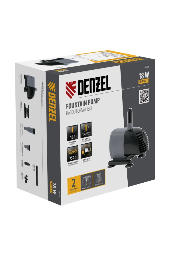 Насос фонтанный FNP18-14, 18 Вт, подъем 1,4 м, 750 л/ч, колокольчик/каскад Denzel