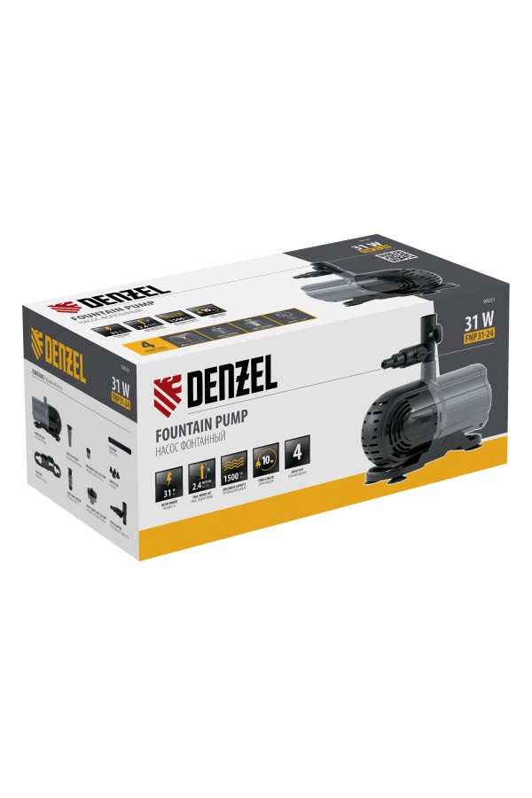 Насос фонтанный FNP31-24, 31 Вт, подъем 2,4 м, 1500 л/ч, колокольчик/2 каскада/гейзер Denzel