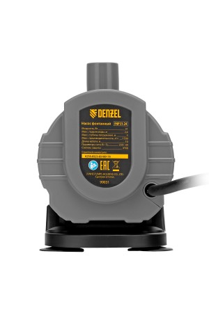 Насос фонтанный FNP31-24, 31 Вт, подъем 2,4 м, 1500 л/ч, колокольчик/2 каскада/гейзер Denzel