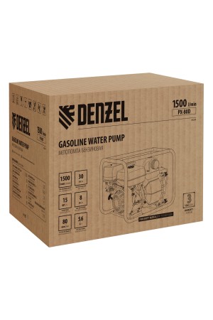 Мотопомпа бензиновая для грязной воды PX-80D, 15 л.с, 3