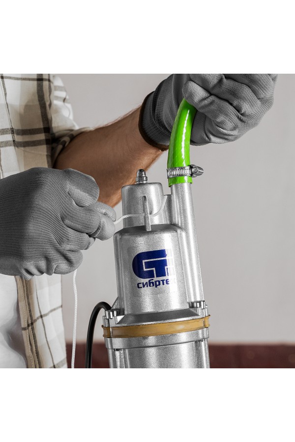 Вибрационный насос СВН300-15, верхний забор, 300 Вт, напор 75 м, 1200 л/ч, кабель 15 м Сибртех