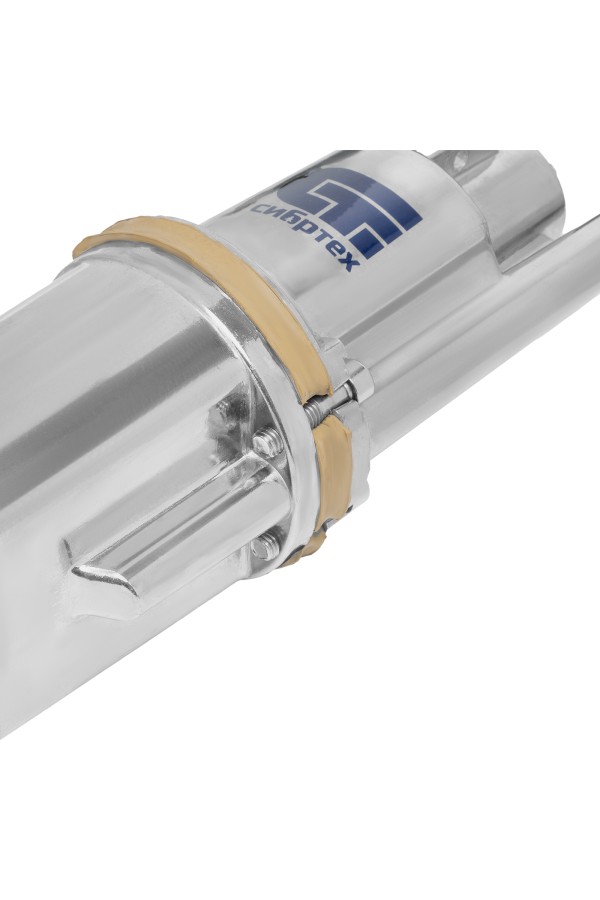 Вибрационный насос СВН300-25, верхний забор, 300 Вт, напор 75 м, 1200 л/ч, кабель 25 м Сибртех